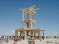 Temple of Forgiveness