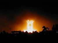 Temple of Forgiveness
